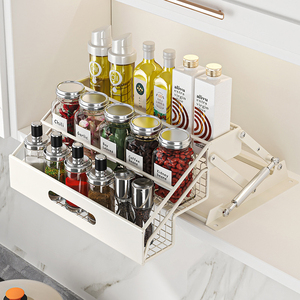 Estante Deslizante Retráctil <span class=keywords><strong>de</strong></span> 3 Niveles para Cocina, Organizador <span class=keywords><strong>de</strong></span> Especias con Sistema <span class=keywords><strong>de</strong></span> Elevación Silencioso con Resorte <span class=keywords><strong>de</strong></span> Gas para Armario - Product Image 2