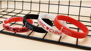 Pulseras de Silicona Star, Disponibles Directamente de Fábrica, Elegantes, Deportivas, Versátiles, Brillantes en la Oscuridad, Modernas para Estudiantes - Product Image 5
