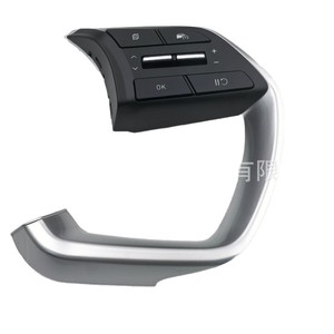 Boutons de commande du volant Hyundai 380MM en ABS pour la modification du système de navigation central - Product Image 4