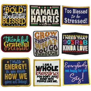 แพทช์ผ้าโพลีเอสเตอร์ปักลายตัวอักษร<span class=keywords><strong>ภาษา</strong></span>อังกฤษข้อความสร้างแรงบันดาลใจข้ามพรมแดน <span class=keywords><strong>คำ</strong></span><span class=keywords><strong>ศัพท์</strong></span>พลังบวก แพทช์ปักลาย - Product Image 5