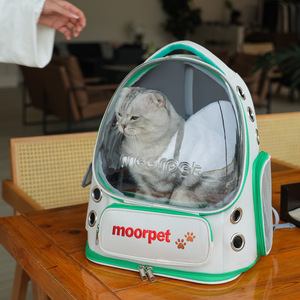 moorpet <b>cat</b>/pet bag, double-shoulder breathable large-capacity portable capsule dog bag, outdoor <b>backpack</b>. - Product Image 3