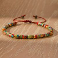 Böhmisches Naturstein-Perlenarmband, vergoldetes Messing, elastisches Kordelarmband, verstellbare Länge, geometrisches Muster, Unisex-Geschenk