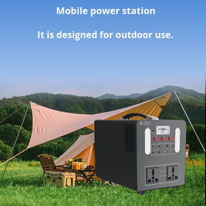 Station d'alimentation portable 300W pour l'extérieur, 220V MPPT, idéale pour le camping, la vente ambulante et les situations d'urgence, générateur solaire B-300 - Product Image 5