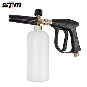 Stm High Pressure <b>Car</b> Wash Gun With Foam Bottle Copper Valve Stainless Steel Nozzle For <b>Car</b> Washing Landscaping - Product Image 1