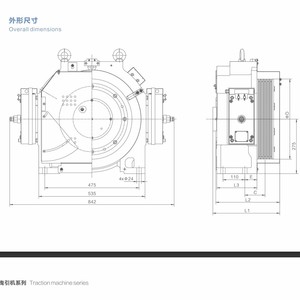 Machine de traction d'ascenseur sans engrenages à aimant permanent Ningbo Xinda MINI5 400kg-5000kg pour ascenseurs de passagers et de marchandises - Product Image 4