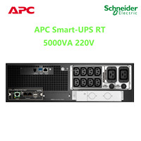 Onduleur intelligent APC Tower UPS 5KVA SURT5000UXI-CH APC Smart UPS 5 KVA 5000W en ligne 5000VA Rack APC Smart-UPS 5000VA 230V Rackmount/Tower