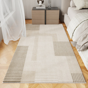 Tapis géométrique moderne rectangulaire antidérapant en fibre de polyester pour la décoration de la maison, chambre à coucher, salon, tapis de sol beige crème à motifs - Product Image 5