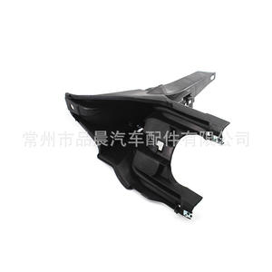 Support de phare pour Bmw E70 X5 E71 X6, côté avant gauche et droit, matériau Abs 51657157983 51657157984 - Product Image 2