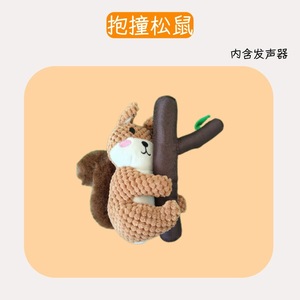 ของเล่นสุนัขตุ๊กตาโคอาล่าพร้อมเสียง ของเล่นเคี้ยวสำหรับลูกสุนัขตัวเล็ก ใช้ในร่ม - Product Image 3