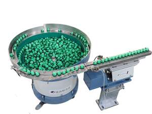 Hoge kwaliteit, concurrerende prijs, Yiheda motor vibratievoederbak 5 kW 220V, 1 jaar garantie, op maat gemaakt voor clips - Product Image 1