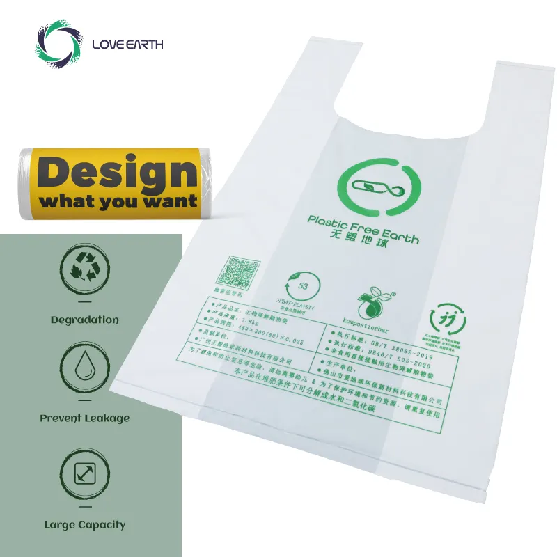 卸売エコグリーン生分解性Tシャツプラスチック食料品ショッピングバッグカスタム堆肥化可能なサンキューバッグ