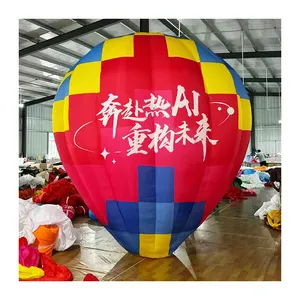 パーティー活動シーンの装飾デザイン、インフレータブル熱気球おもちゃインフレータブル熱気球
