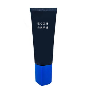 Custom Plastic cosmetics cream soft tube 20g 150ml cosmetic tube empty cream tube