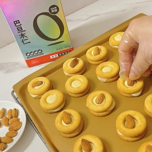 Snacks Tradicionales Chinos en Oferta, Nueces <span class=keywords><strong>de</strong></span> <span class=keywords><strong>Almendra</strong></span> con Sabor Dulce, Nueces Horneadas, <span class=keywords><strong>Galletas</strong></span> Crujientes, 11.6g*259 bolsas/caja - Product Image 1
