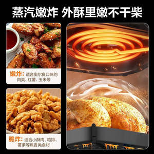 Freidora de aire Supor de 5L de gran capacidad con control de doble perilla, freidora eléctrica para cocinar en casa con revestimiento cerámico - Product Image 4