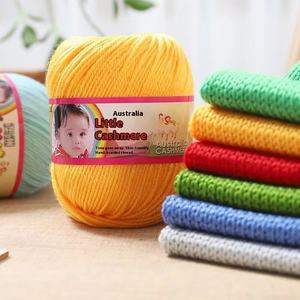 Sciarpa in filo misto lana di agnello australiano di medio spessore <span class=keywords><strong>cotone</strong></span> latte per neonati lavorato a mano e tinto per neonati - Product Image 5