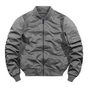 2025 tendance chaude décontracté col montant veste de Baseball pour garçons brodé manteau d'hiver grande taille fermeture éclair fourrure coupe ample coton manteau - Product Image 5