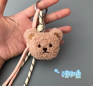 Llavero de peluche de osito adorable al por mayor, colgante de cuerda moderno para bolso, accesorios de moda para mujer, suministro a granel - Product Image 6