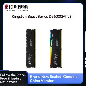 Módulo de Memoria de Escritorio DDR5 de 16GB/32GB a 6000MHz C36, Nuevo con Garantía Nacional - Product Image 2