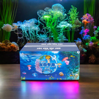 活水母缸大水族箱盐水人工合成快速溶解20公斤25公斤水母海盐