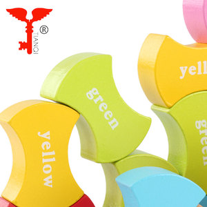 Jouets Pour Enfants Nouveau 2019 Drôle <span class=keywords><strong>En</strong></span> <span class=keywords><strong>Bois</strong></span> Blocs Empilables Enfants Éducatifs Montessori Jouet <span class=keywords><strong>Arc</strong></span>-<span class=keywords><strong>En</strong></span>-<span class=keywords><strong>Ciel</strong></span> - Product Image 4