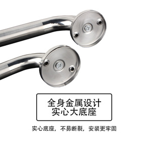 Poignées de porte en acier inoxydable 304, tube rond monté en surface pour porte en bois, barre d'appui pour salle de bain, design minimaliste, facile à installer - Product Image 5