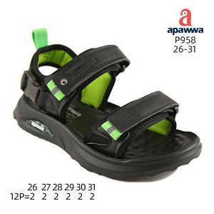 P958 - Product Image 1