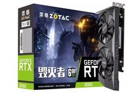 Carte graphique pour ordinateur ZOTAC RTX3050 6 Go GDDR6 OC HA 92 bits 14000 MHz GDDR6 Carte graphique de jeu