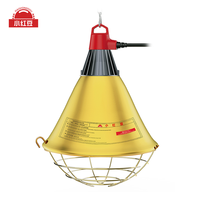 Abat-jour de lampe chauffante XHD 215S pour porcelets, 220V, en alliage d'aluminium, pour couveuse, poussins, volailles et élevages