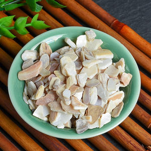 Großhandel zhen zhu mu natürliche getrocknete Hyriopsis cumingii Muscheln Margari tifera Concha Schnitte für Kräuter - Product Image 4