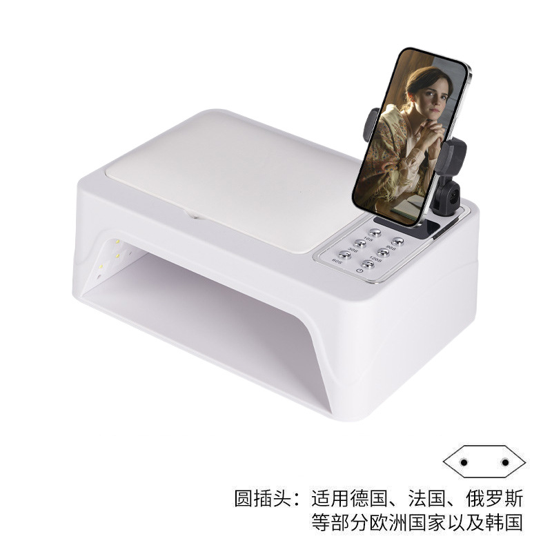 Sun km t9 white-european plug