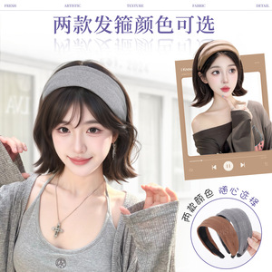 Nueva Llegada: Peluca de Diadema para Mujer, Corta y Rizada, de Fibra Sintética Kanekalon, Sin Pegamento, Volumen Natural y Abundante - Product Image 2