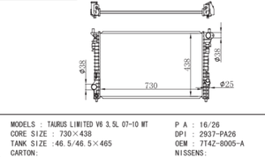 مشعاع أوتوماتيكي ، 7T4Z8005A 7T4Z8005B لفورد - Product Image 3