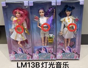 Soldes de liquidation : Poupées Kpop chanteuses, poupée de mode de haute qualité avec instrument de musique, poupée de chasse à la sorcière, jouet, <span class=keywords><strong>jouets</strong></span> modèles - Product Image 6