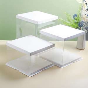 Emballage de gâteau en plastique, boîte à gâteau transparente 4 pouces, 6 pouces, 8 pouces, 10 pouces, 12 pouces, outils de pâtisserie de qualité alimentaire - Product Image 4