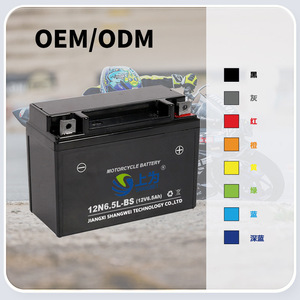 แบตเตอรี่รถจักรยานยนต์เจียงซี ซางเว่ย รุ่น 12N6.5L-BS 12V 6.5Ah ชนิดตะกั่ว-กรด สำหรับเปลี่ยนในสกู๊ตเตอร์ - Product Image 5