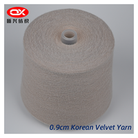 Coréen 100% Nylon 0.9cm Velours Haute Résistance Tissu Teint Fantaisie Tissage Fil