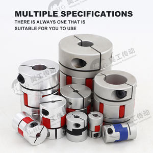 Ur Elk Motor <strong>Coupler</strong> Aluminum Alloy Joint Connector Coupling For DIY Encoder - Product Image 5