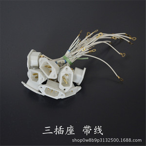 หม้อหุงข้าว ปลั๊กไฟสามขา 220V อุปกรณ์เสริมเต้ารับพลาสติก สายดินมาตรฐาน 30 มม. - Product Image 3