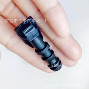 Yi Lai Mechanical Nozzle ZH377 Plastic Porsche Car Headlight <b>Washer</b> Connector - Product Image 4
