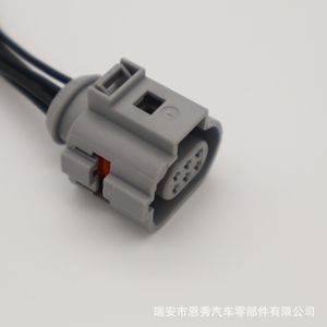Conector Automotriz de Plástico Gris de 4 Pines Macho 42121200 para Conectores de Sensor Generales - Product Image 3