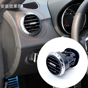 Rejilla de Ventilación para Audi TT TTS Coupé 8J0 820 901 E, Rejilla de Ventilación del Tablero, Salida de Aire Acondicionado de Plástico para Automóvil - Product Image 3
