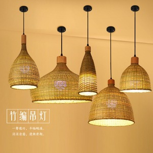 Bamboo Art Pendant <b>Light</b> Round E27 LED Living Room <b>Dining</b> Room Chandelier - Product Image 5
