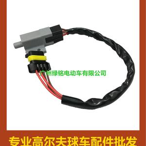 Accessoires pour voiturette de golf EZGO RXV - Pièces de freinage automatique - 607605 610668 606711 Interrupteurs de frein - Product Image 4