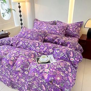 Double Gauze Bedding Set 3pcs 4pcs <strong>Boho</strong> Duvet Cover Vintage Floral Bedsheet Set Bed Linen Microfiber US/<strong>UK</strong> Bed Set Home&amp;Hotel - Product Image 2