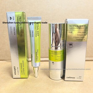 Sérum Crème Contour des Yeux Raffermissant au Rétinol Hydratant Éclaircissant pour Tous Types de Peau – Livraison Directe Transfrontalière - Product Image 2
