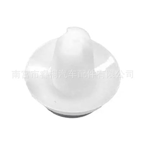 Clip de fixation Shuangxuan 82315-2P000 en plastique pour panneau de porte intérieur Hyundai Kia Sonata Seitus - Product Image 3