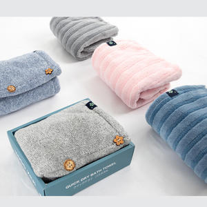 Nano Silbernes Haartrocknungstuch für Damen 2-Knöpf-Schließung absorbierendes Kapuzen-Haarhandtuch Wickeln lockig lang einfach zu bedienender Pflege-Turban - Product Image 1