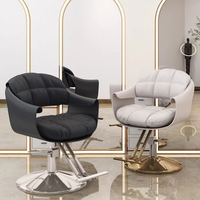 Chaise de barbier et de beauté en métal de luxe moderne pour salon, spa, hôpital et usage extérieur, mobilier de salon de coiffure de luxe