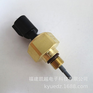 Sensor de Temperatura Buick Excelle 4921477, Conexión Rápida, Alarma de Refrigerante, Motor Diésel - Product Image 5